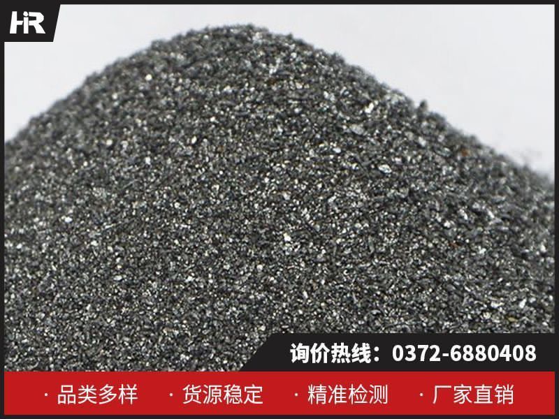 金屬硅在電子工業(yè)中具體有哪些應(yīng)用？